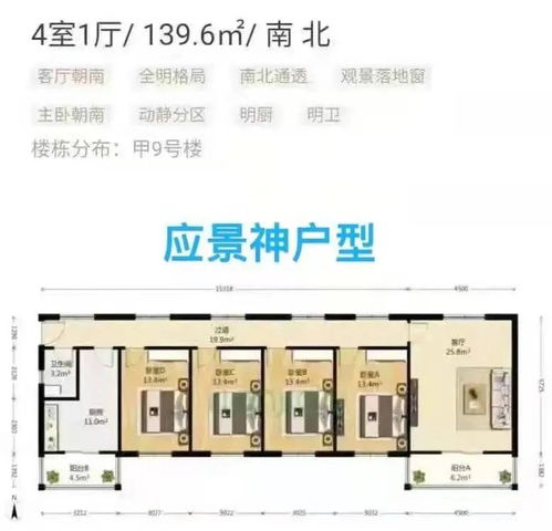 笑談“三胎家庭” 當(dāng)網(wǎng)上購(gòu)物成為育兒“神器”